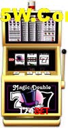 Basketball Betting 124Bet